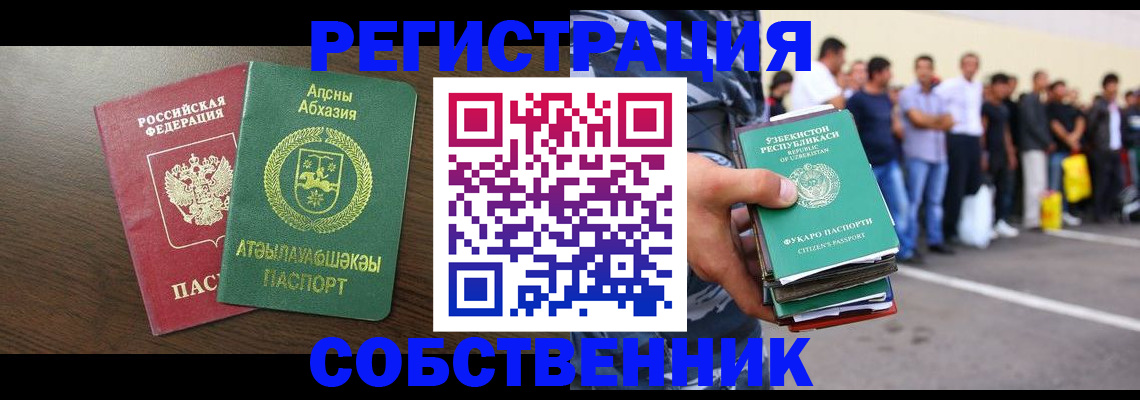 форма 3 в Вятских Полянах